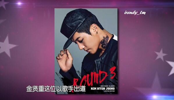 Încorporare legătură permanentă imagine