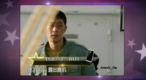 Încorporare legătură permanentă imagine