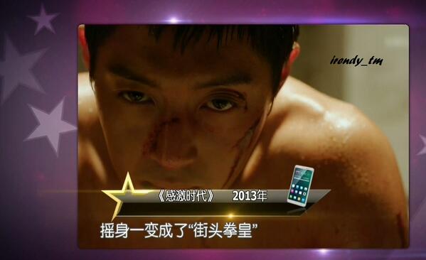 Încorporare legătură permanentă imagine