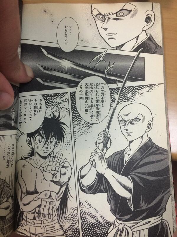 BnNVRHnCQAALJi8.jpg?format=jpg