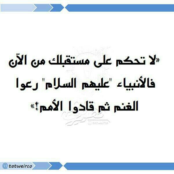 ahmad2x2's tweet photo. http://t.co/DOgTZq3JAa