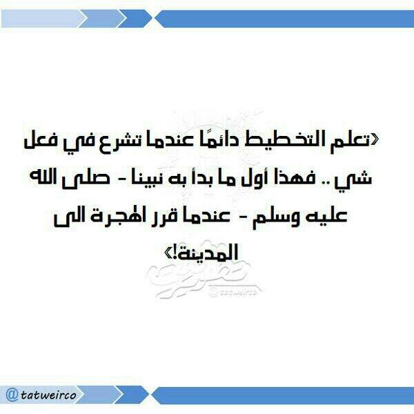ahmad2x2's tweet photo. http://t.co/BhRcU3XJ5s