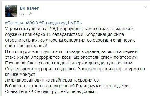 https://pbs.twimg.com/media/BnNfP-TIYAACPI8.jpg:large