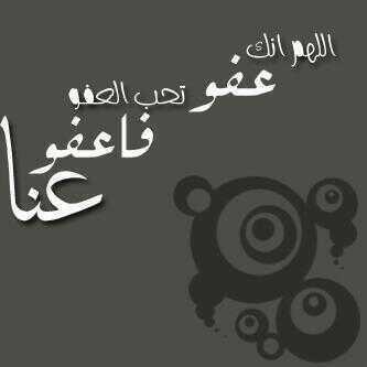 amonn345's tweet photo. http://t.co/LwewSCGzFy