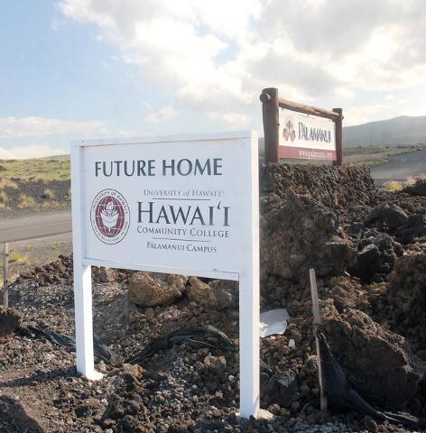 westhawaiitoday's tweet photo. Hawaii Community College — #Palamanui may offer marine science degree #HINews #bigisland http://t.co/z2o4xW7ZTW http://t.co/8PTCqfFU6v