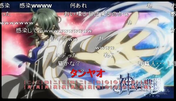 ニコニコ動画 タンヤオ職人まとめ 08 現在 コメントアート Togetter