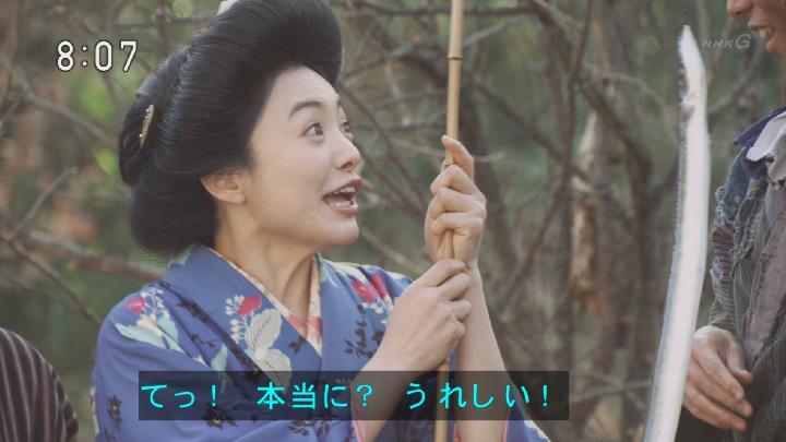 Satosi S 花子とアン 蓮様の初 てっ Http T Co Jwq2zz9dda Twitter