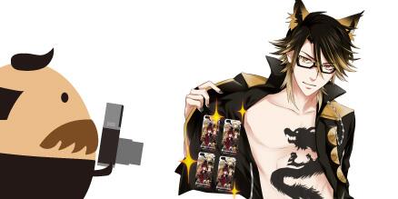 Show By Rock 公式sb69 フッ 拙者はスマフォ４台持ち 故に４個買い 故に龍剣伝ッ ヤイバくん それ言いたいだけだよね みんなも４個買いオススメですぞ W Http T Co Y3psfh55cy Sb69 Votesanrio Http T Co N5aipanonp Twitter