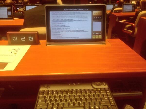 abidifactor's tweet image. This is how a Parliamentarians seat looks like at the Korean NA. #wepc2014