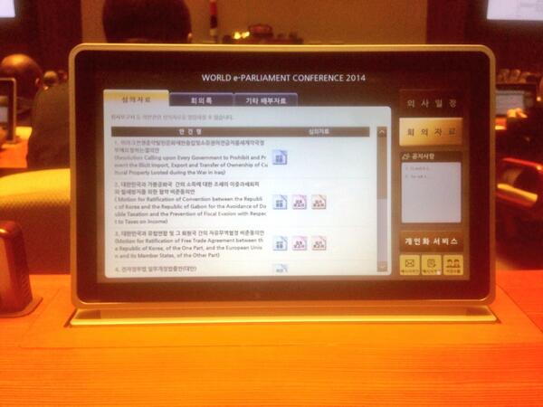 abidifactor's tweet image. This is how a Parliamentarians seat looks like at the Korean NA. #wepc2014