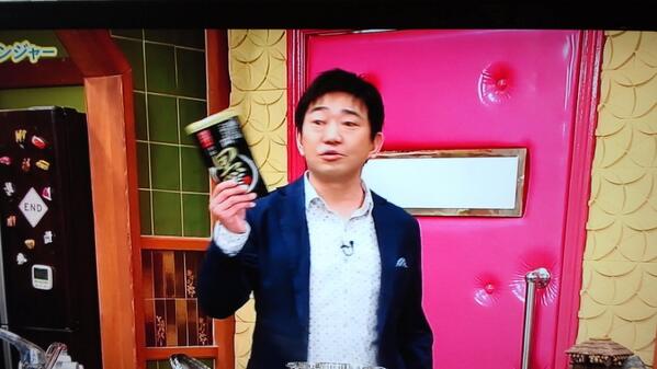 sakuraaloha's tweet photo. @imagawa_kingyo 今川さんパワーが画面から出てきました！！(^_^) http://t.co/wSTqeKyOlr