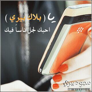 bashger2's tweet image. 