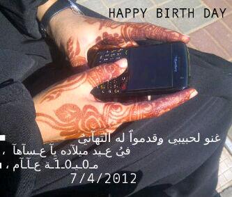 bashger2's tweet image. 