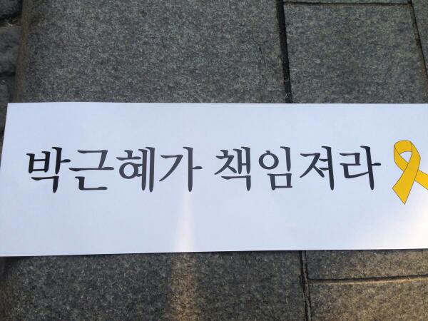 Twit_Stagram tweet picture