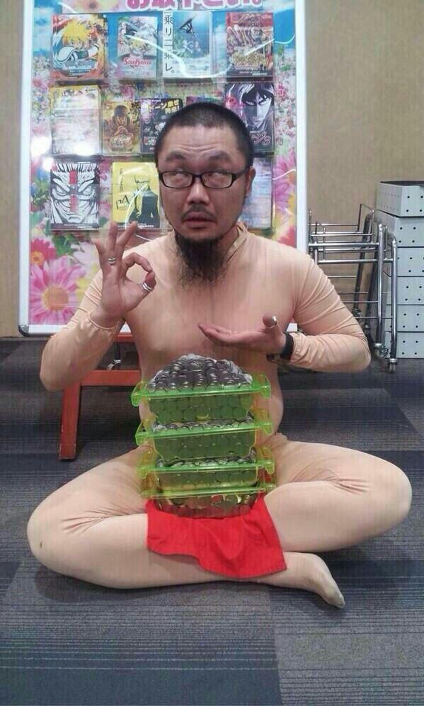 髭原人 Auf Twitter 眉唾ものの都市伝説を辿っていくと ご利益があったとの証言がもっとも多いのがこの画像ようだ Http T Co Eug1ar1ygp 髭原人 Auf Twitter 眉唾ものの都市伝説を辿っていくと ご利益があったとの証言がもっとも多いのがこの画像ようだ Http T Co Eug1ar1ygp
