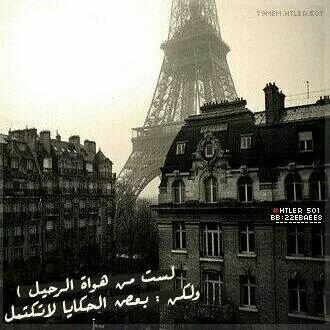 606BASHI's tweet photo. http://t.co/NyhxvbyeMs