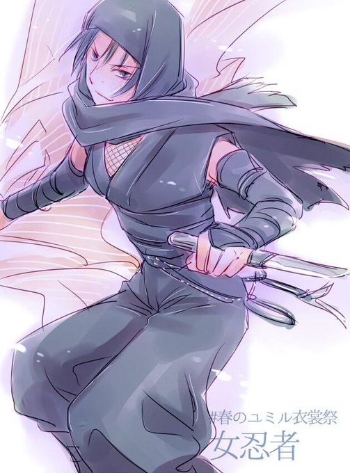 女忍者のtwitterイラスト検索結果 古い順 女忍者のtwitterイラスト検索結果 古い順