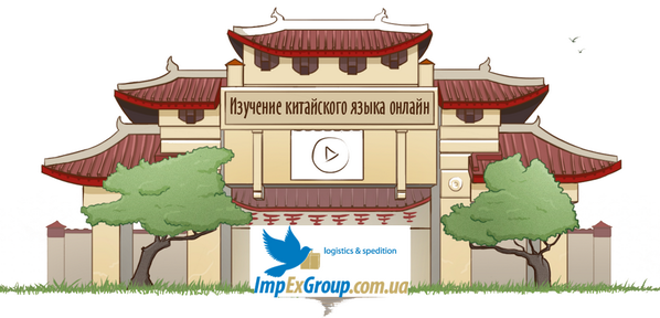 IMPEXGROUP2002 tweet picture