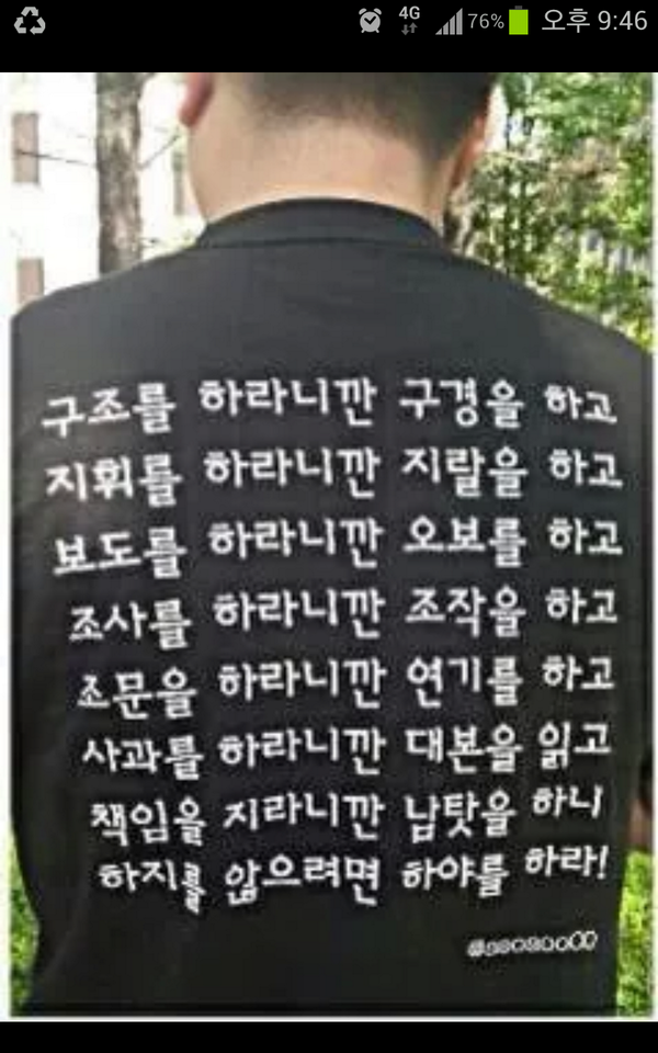 한눈에 쏙 들어오네요..ㅠ