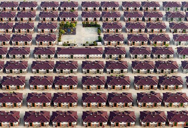 Çin'de bir yerleşim alanı