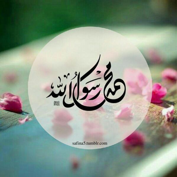 . (@inviteislampic) on Twitter photo 