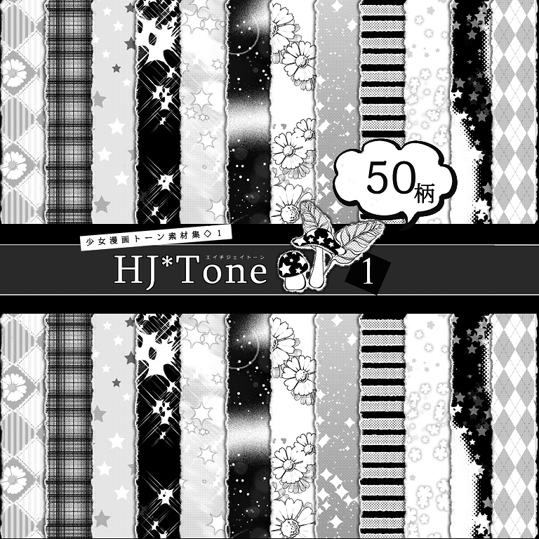 Hj Tone Hj Tone Twitter