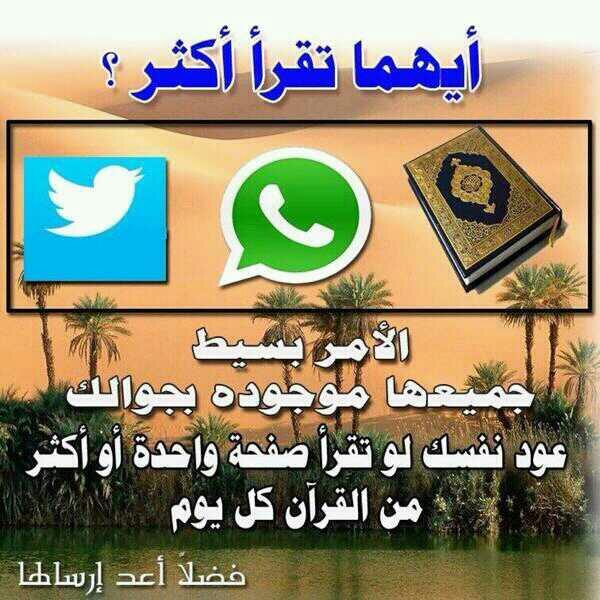 em_qqq's tweet photo. http://t.co/sq61oHEu8N
