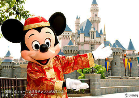 香港ディズニーランドは臭いって本当 営業時間やチケットの値段まとめ ディズニー裏マニア