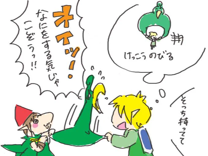 描けるだけかいてみた②
新宿自在
#ゼルダの伝説版深夜のお絵描き60分一本勝負 