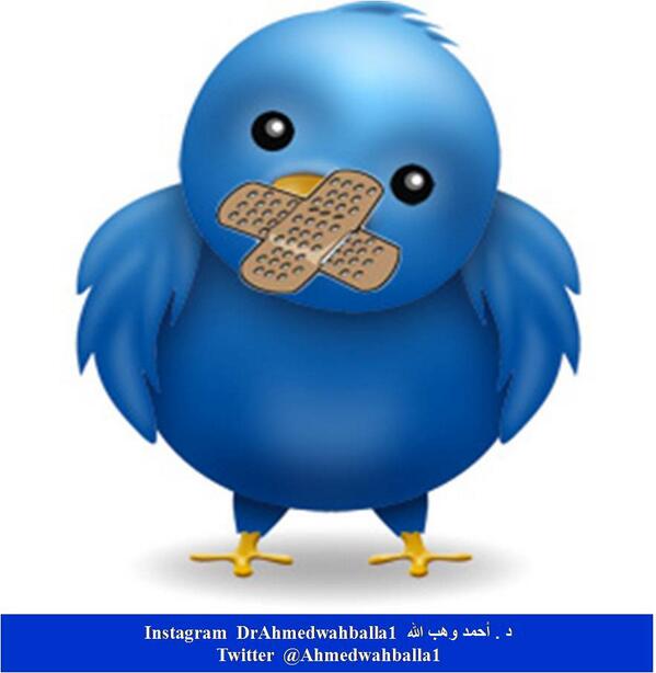 DrPhysioNumber1's tweet photo. ‼️ #ما_لي_خلق_أغرد الأسباب ( ملل - قلة تفاعل - ضيق وقت - تكرار المواضيع ....) شارك معنا هشتاق جديد ونشط رتويت للكل ‼️ http://t.co/9hctkpFfAn