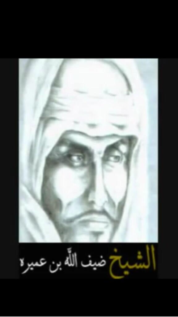 frasassff's tweet photo. #شيخ_من_شيوخ_الروقه

الامير / ضيف الله بن عميره  "رحمه الله". 
شيخ شمل المغايره .. 

#الروقه http://t.co/z9cNPhlZBm