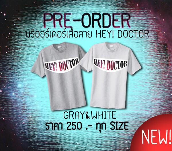 EJIOHTYPE SHIRT tweet media