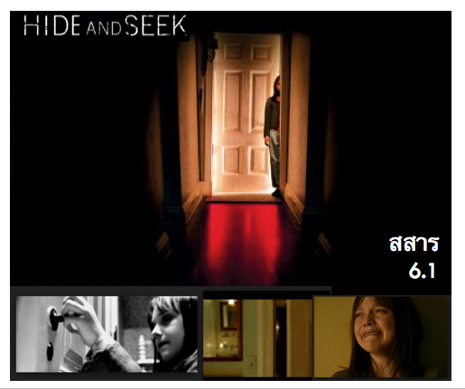 darksidesurgeon's tweet photo. สสาร 6.1

อ่านต่อที่ http://t.co/KbRhEWKtrV http://t.co/IdjQuyFmxx