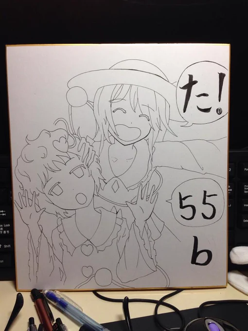 おはようございます!今日は楽しみましょう!
看板も終わったし!(できたとは言っていない 