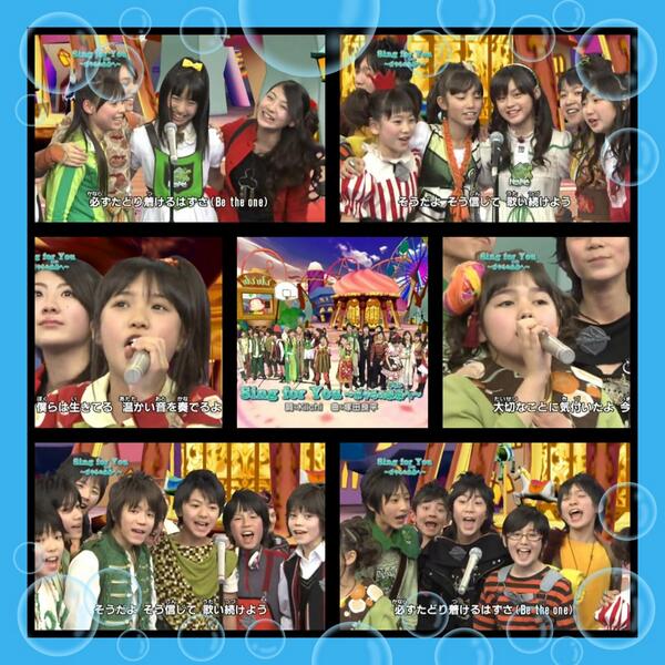 Kousuke 天てれ Hamanakakousuke Twitter