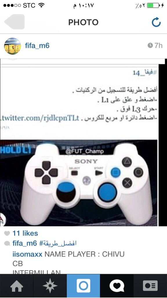 FUT_Sniper's tweet photo. معلومة قد تهمك...' http://t.co/9poEyrYvjT