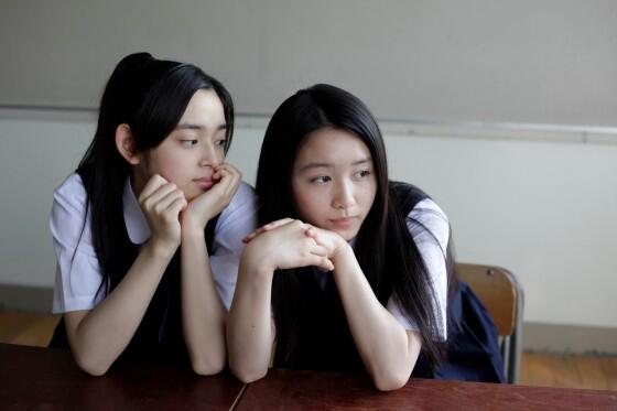 Asianwiki On Twitter Honoka Miki Misato Aoyama Cast In Teen Lesbian Romance Film Shishunki Gokko T Co Fthcsegy60 T Co Cgoiwujf8g Asianwiki On Twitter Honoka Miki Misato Aoyama Cast In Teen Lesbian Romance Film Shishunki Gokko T Co Fthcsegy60 T Co Cgoiwujf8g
