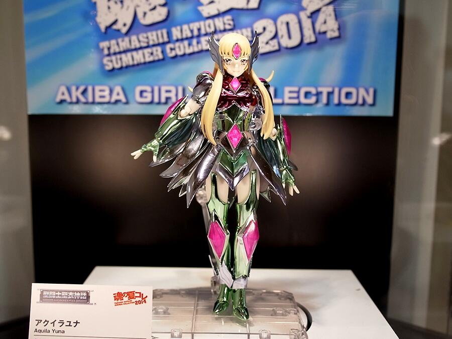 聖闘士星矢Ω アクィラのユナ コスプレ ラテックススーツ | patisserie