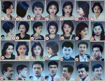 To Hair Is Human Was North Korea Haircut Story Fake  Haaretz Com   Haaretzcom