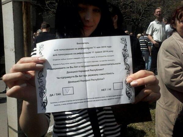 приглашение на референдум 11 мая 2014. референдум в донецки. референдум 23. референдум в донецке 11 мая 2014. донецкая республика.