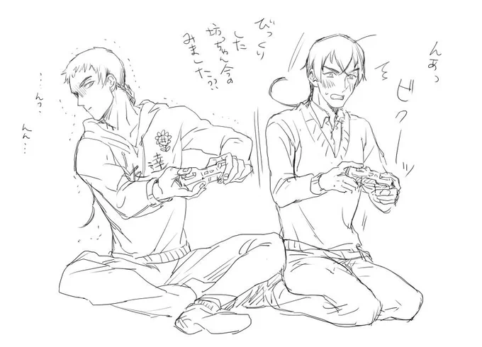 @sousakuTL ホラゲー中亥主従 