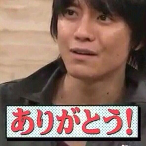 Twitter ನಲ ಲ 今日は母の日ということで渋谷すばるの母妙子さんに感謝しよう ಹ ಯ ಶ ಟ ಯ ಗ