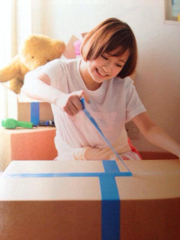 mmyak5's tweet photo. 大原櫻子第二弾
#可愛いと思った人RT http://t.co/IGTECS57P4