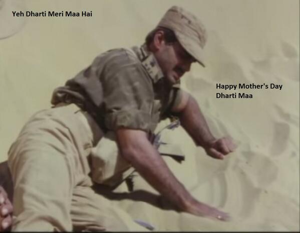 Happy Mother's Day from Sunil