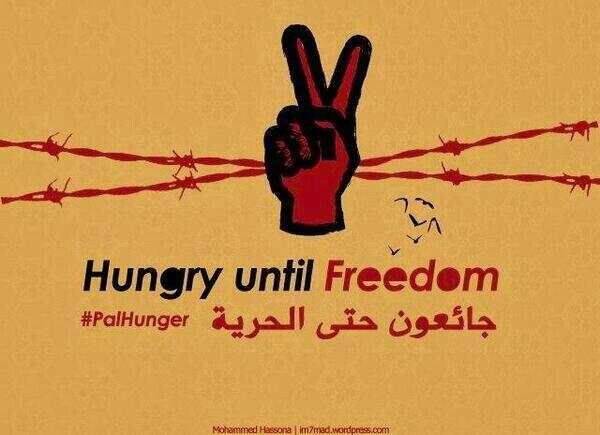 PalestinR's tweet photo. عائدون حتميٱ...........ولأقصانا وأسرانا الحرية http://t.co/0a7eD5bcie