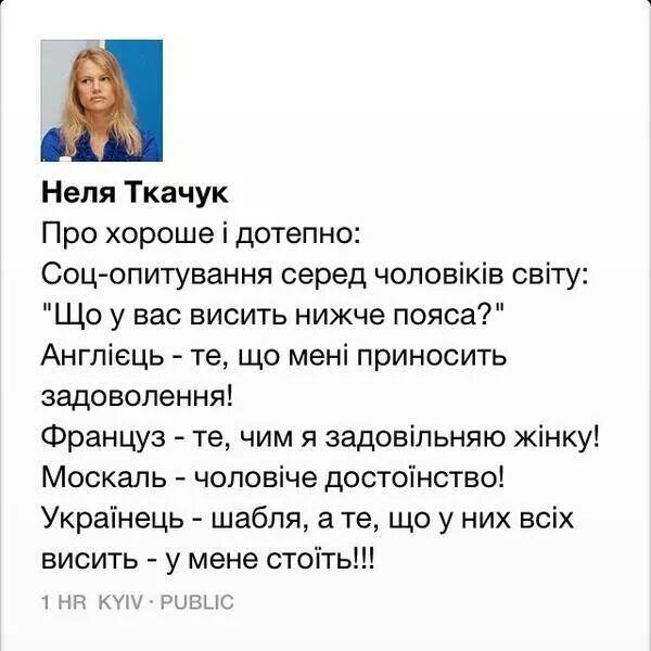 В отношениях с Россией нужен двойной подход, - Меркель - Цензор.НЕТ 722