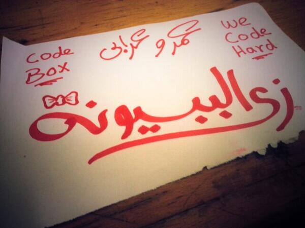 DevOmar32's tweet image. #CodeBox
#Java