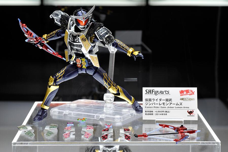 S.H.Figuarts（真骨彫製法） 仮面ライダー鎧武 ジンバーレモンアームズ