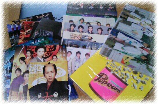 amy8217's tweet photo. @arashi05242 @arashi05242 @st_aa16 @arashi15arashi_ 【拡散希望】画像の物お譲りできます！基本的に値下げ可能ですが、限度がありますのでご了承ください。気になった方はリプお願いします。 http://t.co/h1PJOf4658