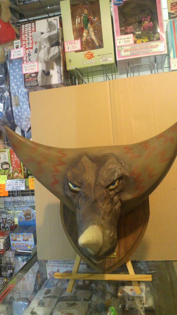 ハンティングトロフィー ゴモラ 壁掛け ウルトラマン 大怪獣 アトラク